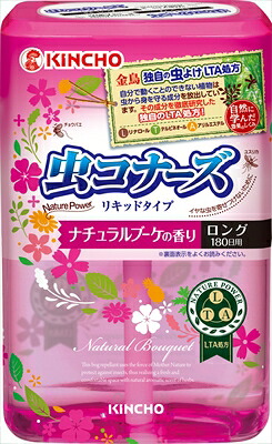 虫コナーズ　リキッドタイプ　ロング　１８０日　ナチュラルブーケの香り　ｘ２０点｜Tough-Z　店