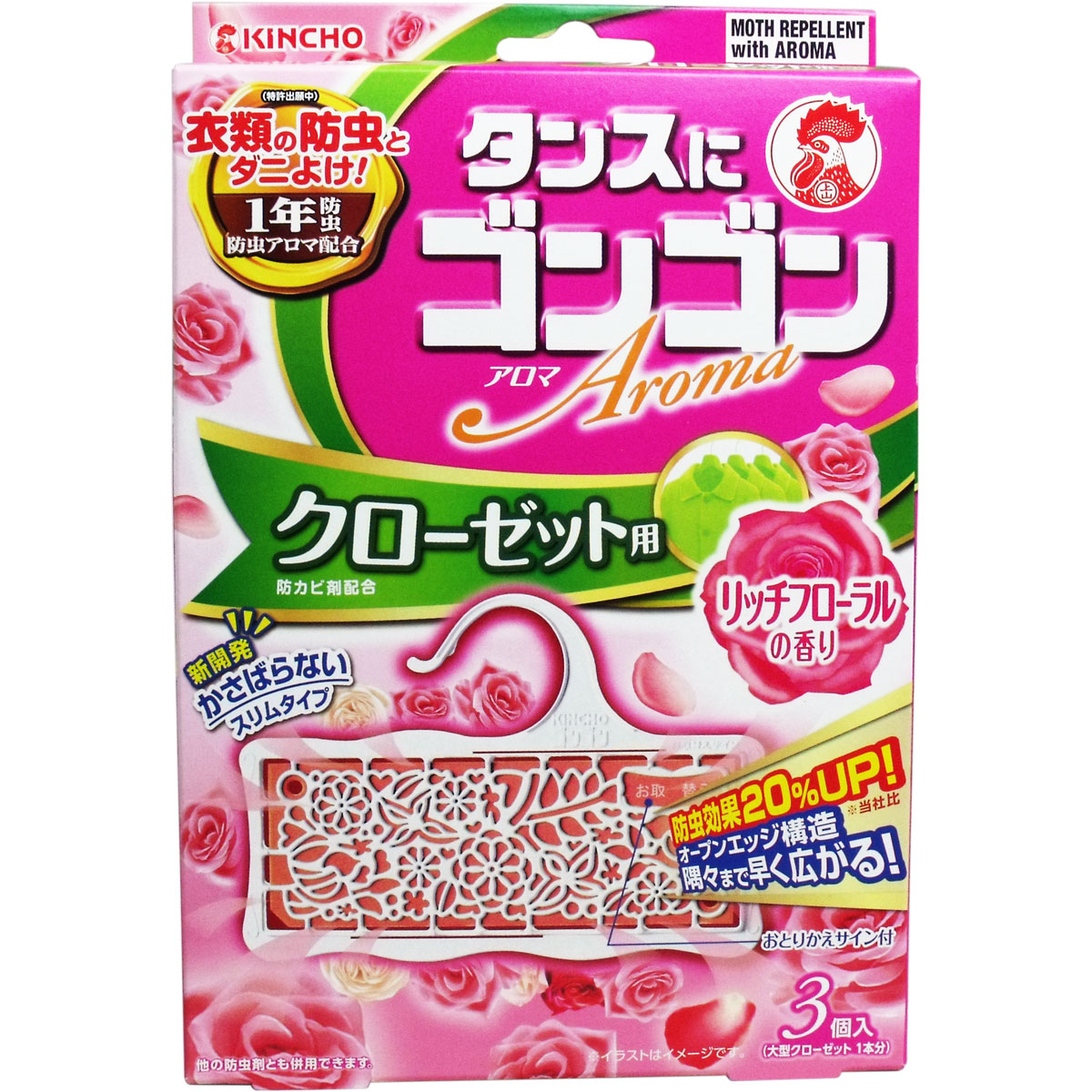 タンスにゴンゴン アロマ クローゼット用 リッチフローラルの香り 1年防虫 3個入x40点|Tough-Z 店