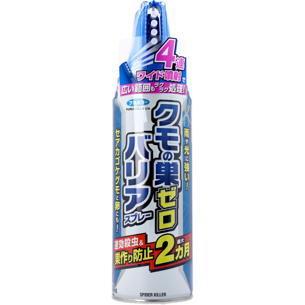 フマキラー クモの巣ゼロバリアスプレー4連ワイド 屋外用 450mL x30点｜Tough-Z　店