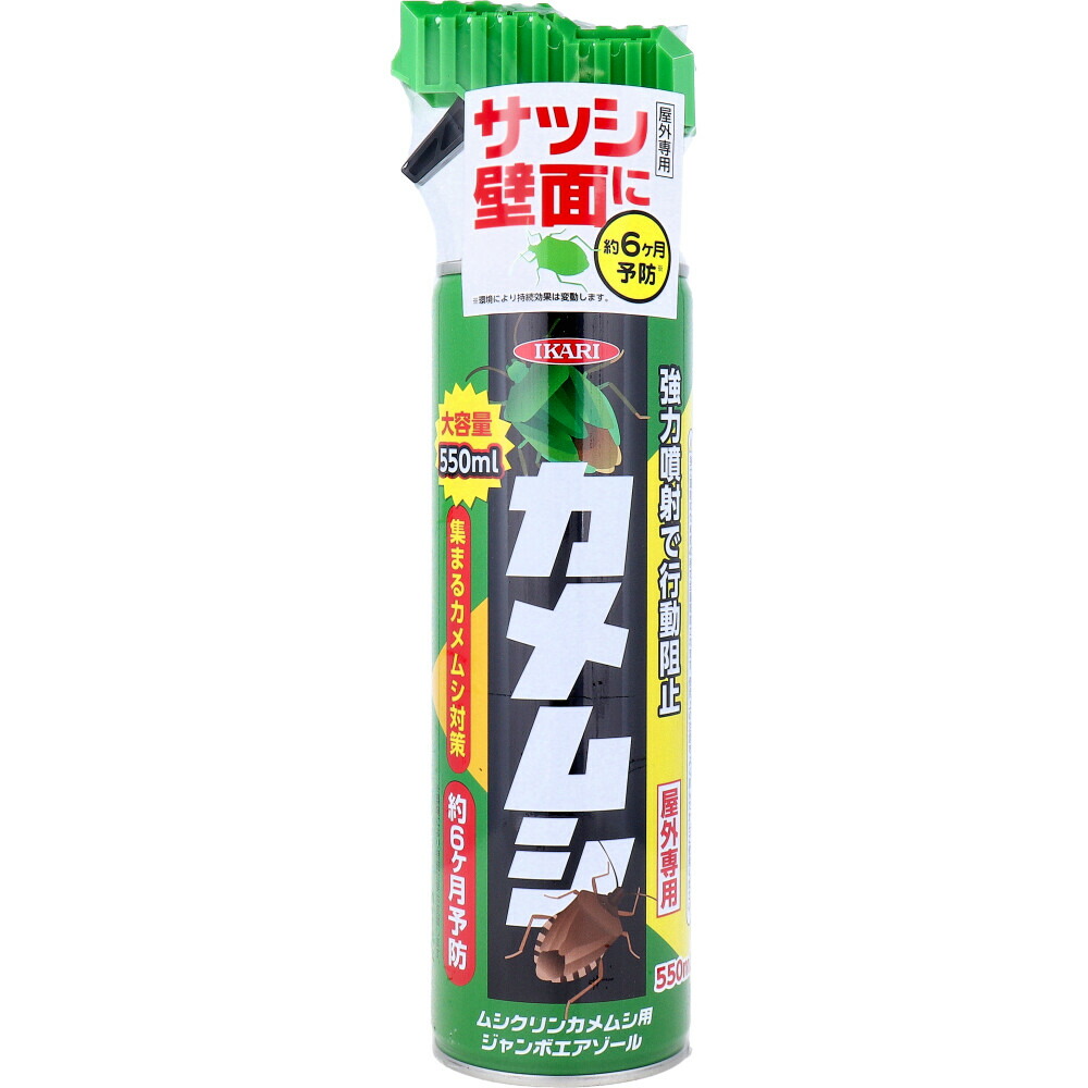 ムシクリン カメムシ用ジャンボ煙霧質 室外専用 550mL  x24点