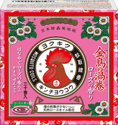 金鳥の渦巻 ミニサイズ ローズの香り 箱入 30巻入24箱入りx1ケース｜Tough-Z　店