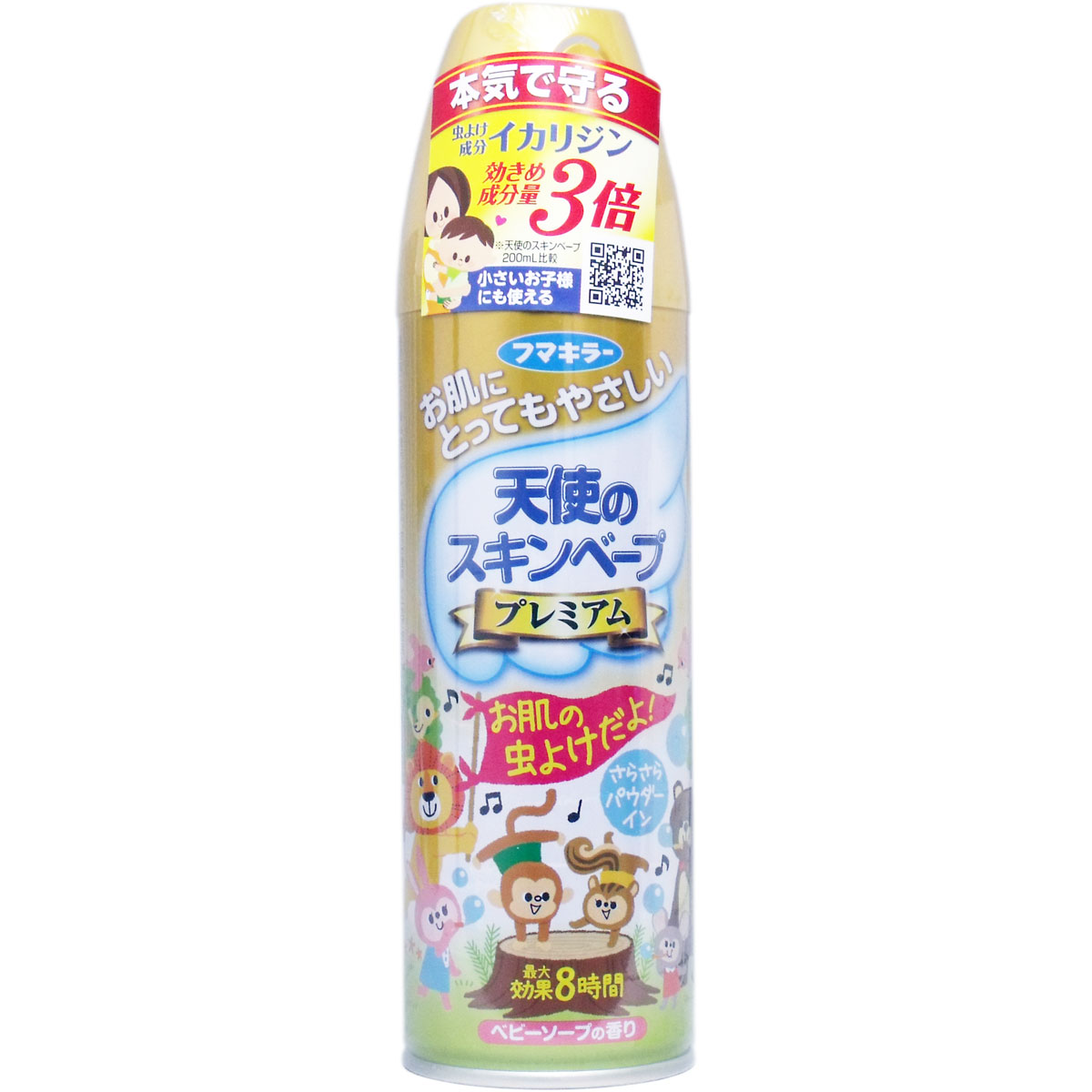 再再販 天使のスキンベープ プレミアム ベビーソープの香り ２００ｍｌ X24点 手数料安い Www Masterworksfineart Com