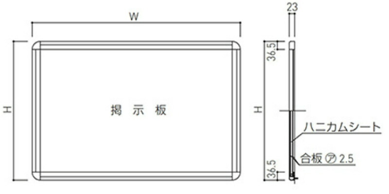 s モデルとり払い型 レザー翠貼 Sms 1062 Divineoffspringschool Com