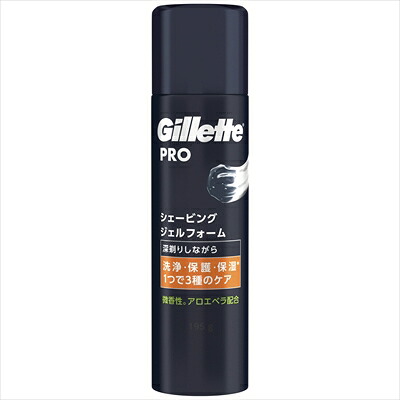 Gillette ＰＲＯ シェービングジェルフォーム X24点