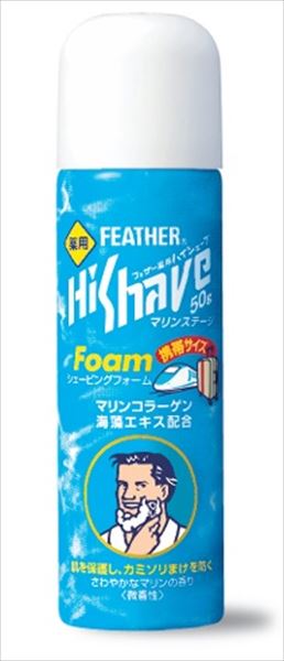 薬用ハイシェーブマリンステージフォーム５０ x６０点