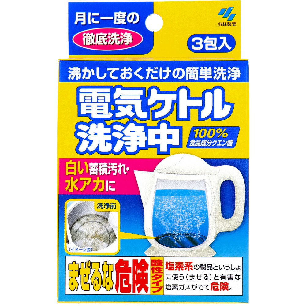 灯し火湯わかし洗い濯ぎ中 3包入 x24点