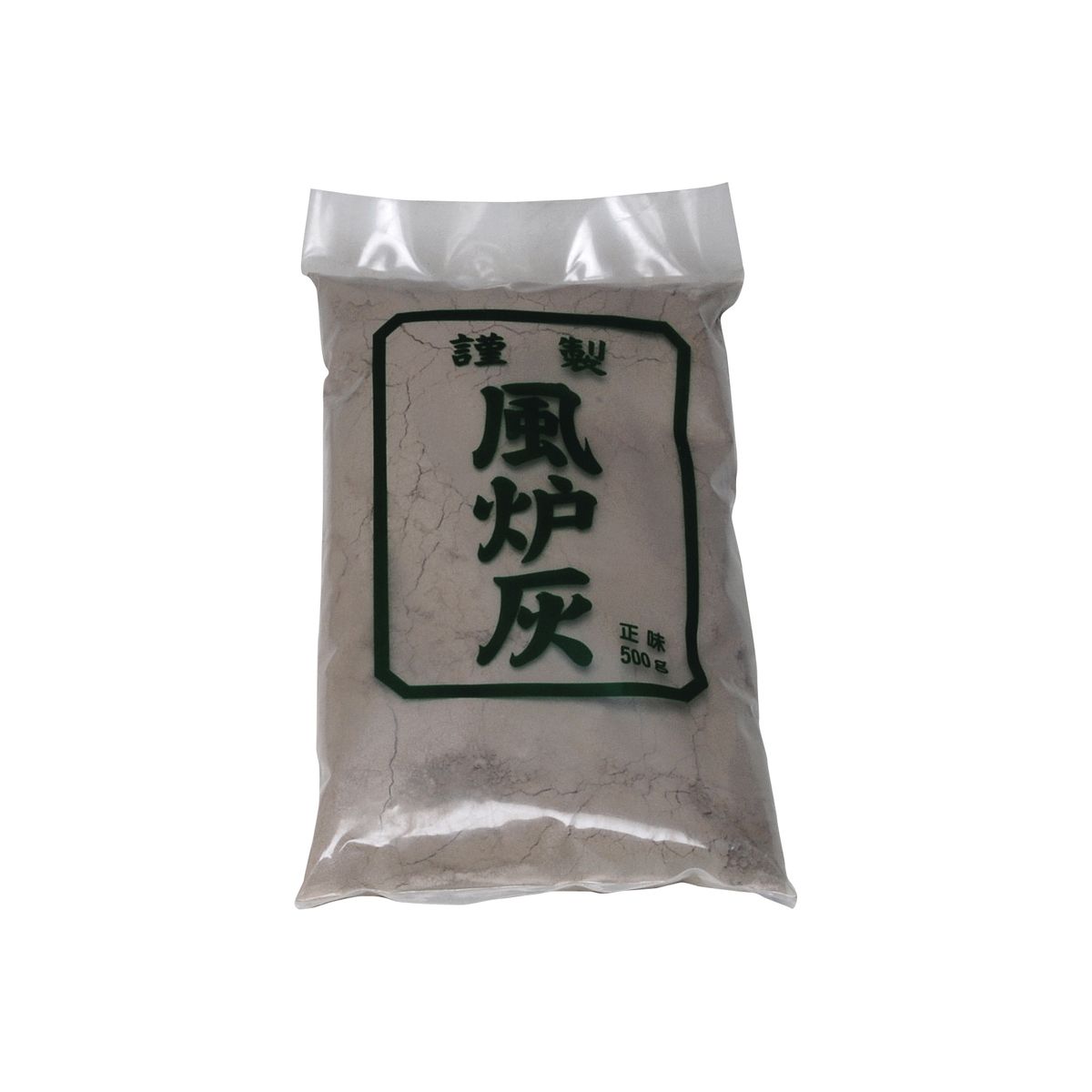 masa　500g×5袋　風炉灰 masa 500g×5袋 風炉灰 楽天市場】茶道具 灰 風炉灰 500g 5袋