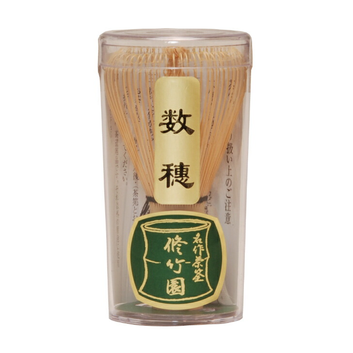 楽天市場】【茶道具】建水 唐銅 エフゴ 大 中 小 紙箱入 : お茶道具東