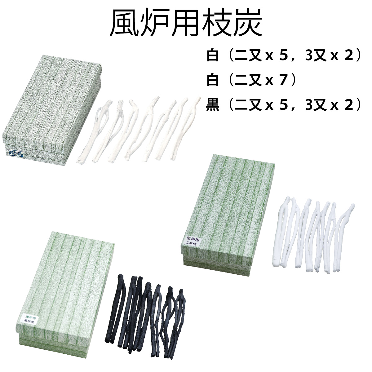 楽天市場】【茶道具】 風炉用 前瓦 かわらけ 白 法伝作 紅鉢用