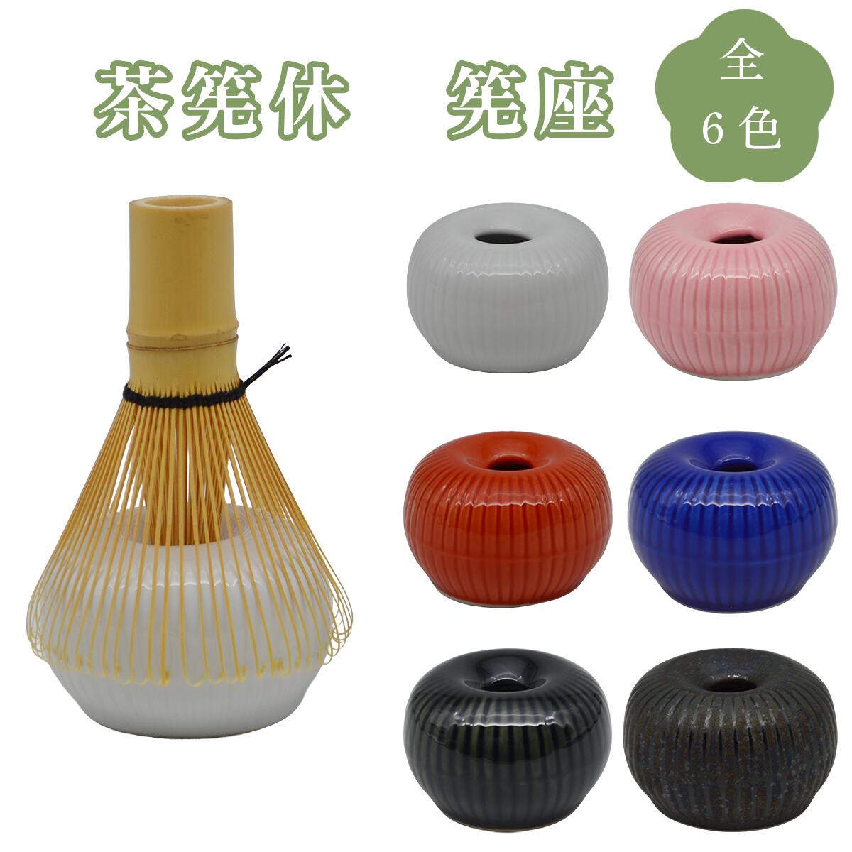 楽天市場】【茶道具】建水 唐銅 エフゴ 大 中 小 紙箱入 : お茶道具東