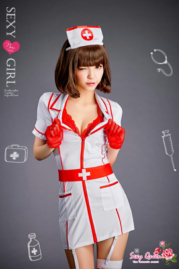 Japanese joi