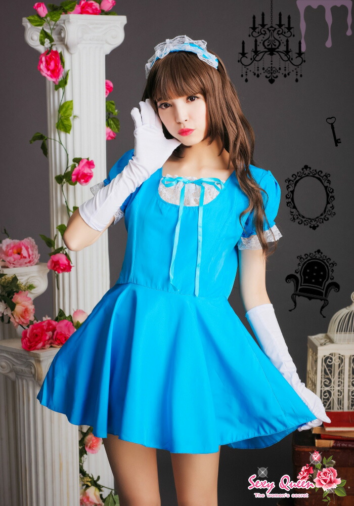 Osharevo Rakuten Global Market Puffy Nipples Straining Maid Clothes Alice Costume Anime 