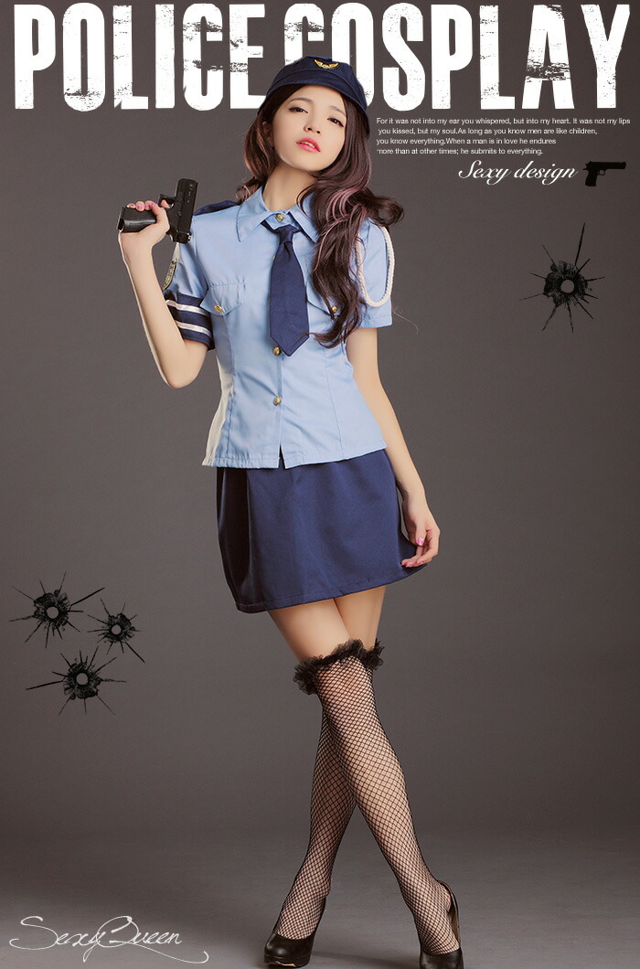 OSHAREVO Rakuten Global Market Police cosplay police Halloween