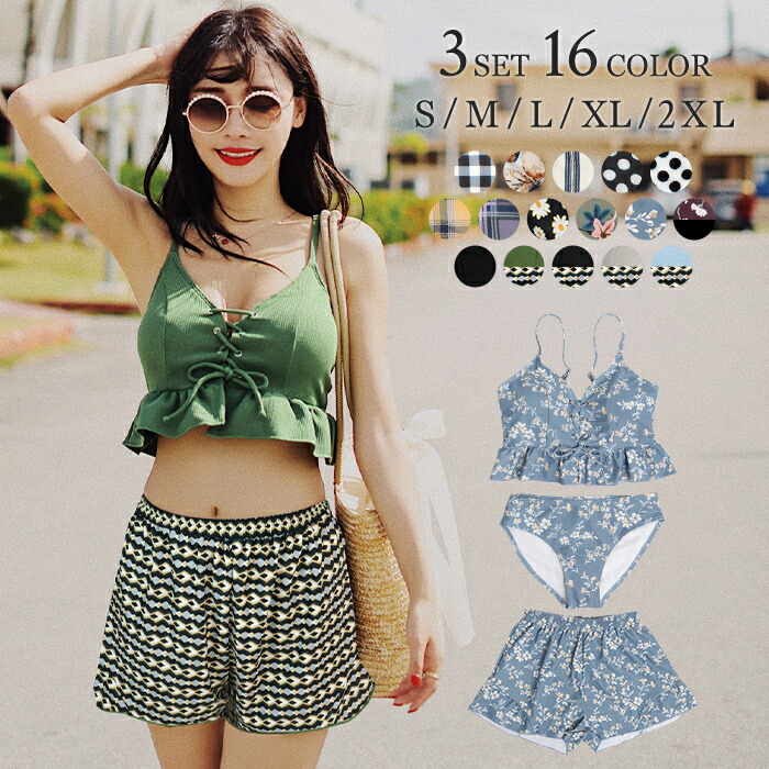 楽天市場 水着 体型カバー レディース タンキニ ショートパンツ 3点セット ビスチェ ビキニ バンドゥ ボタニカル おしゃれ 通販 可愛い セクシー セパレート ママ ミセス S M L Ll 3l 2l 一部予約販売 オシャrevo