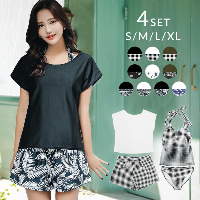 楽天市場 水着 体型カバー レディース タンキニ ショートパンツ 3点セット ビスチェ ビキニ バンドゥ ボタニカル おしゃれ 通販 可愛い セクシー セパレート ママ ミセス S M L Ll 3l 2l オシャrevo