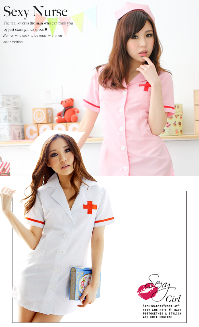 Osharevo Rakuten Global Market Cosplay Nurse Nurse Clothes Cosplay