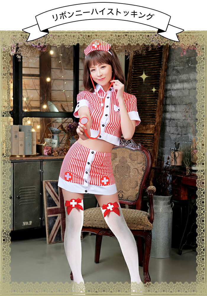 人気商品 網ストッキング コスプレ セクシー ストッキング 網タイツ ガーターベルト 白 ピンク レッド リボン 美脚見せ セクシーコスプレ小物 qdtek.vn 人気商品 網ストッキング コスプレ セクシー ストッキング 網タイツ ガーターベルト 白 ピンク レッド リボン 美脚見せ セクシーコスプレ小物 qdtek.vn