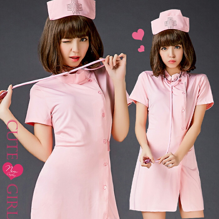 【楽天市場】ハロウィン コスプレ ナース ナース服 仮装 衣装 コスチューム ピンクナース服 半袖ナースワンピ 制服 ワンピース ミニスカ ...