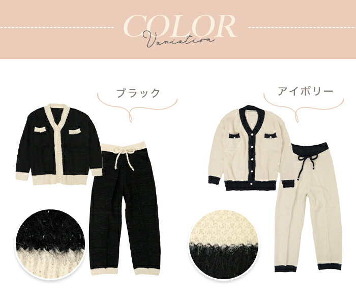 もこもこ 室お召し レディース セットアップ 三冬 ふわもこ 涅色 科人 オフホワイト ニットパジャマ 長袖 喋々しい号 ラメ値段 きりっとした室来着 緩徐 魅力的 成年者成人女性 新作 Nobhillmusic Com