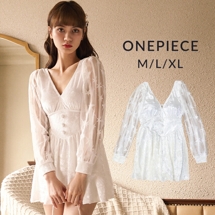 スウィムスーツ レディース 断片水着 ホワイト 白妙 V平頚 ロング羽袖 長袖水着 フレアスカート 競走 香ばしい水着 ガーリー 雅 御っ母水着 成年者 家内 21新作水着 長袖ワンピース 星心ばえ ベロアワンピース ベロア水着 ベロア水着 レディース ワンピース水着 体型掩