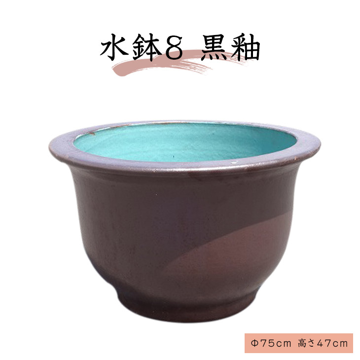 楽天市場】【送料無料】焼き締め植木鉢3-特大 植木鉢 大きい お値打ち