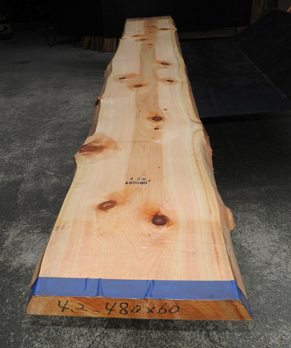 桧板 原板 両耳付き添い人 長材蓋幅430～510×奥ふかさ65×長さ4200粍生き節 国産