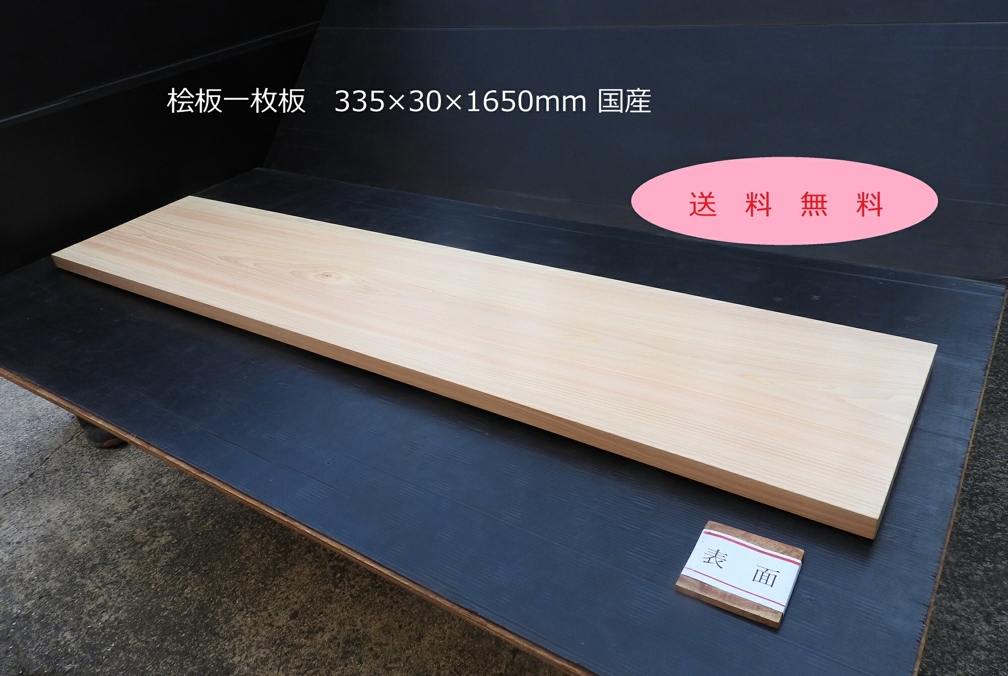今季注目 MLAS392092D 型番:MLAS392092D