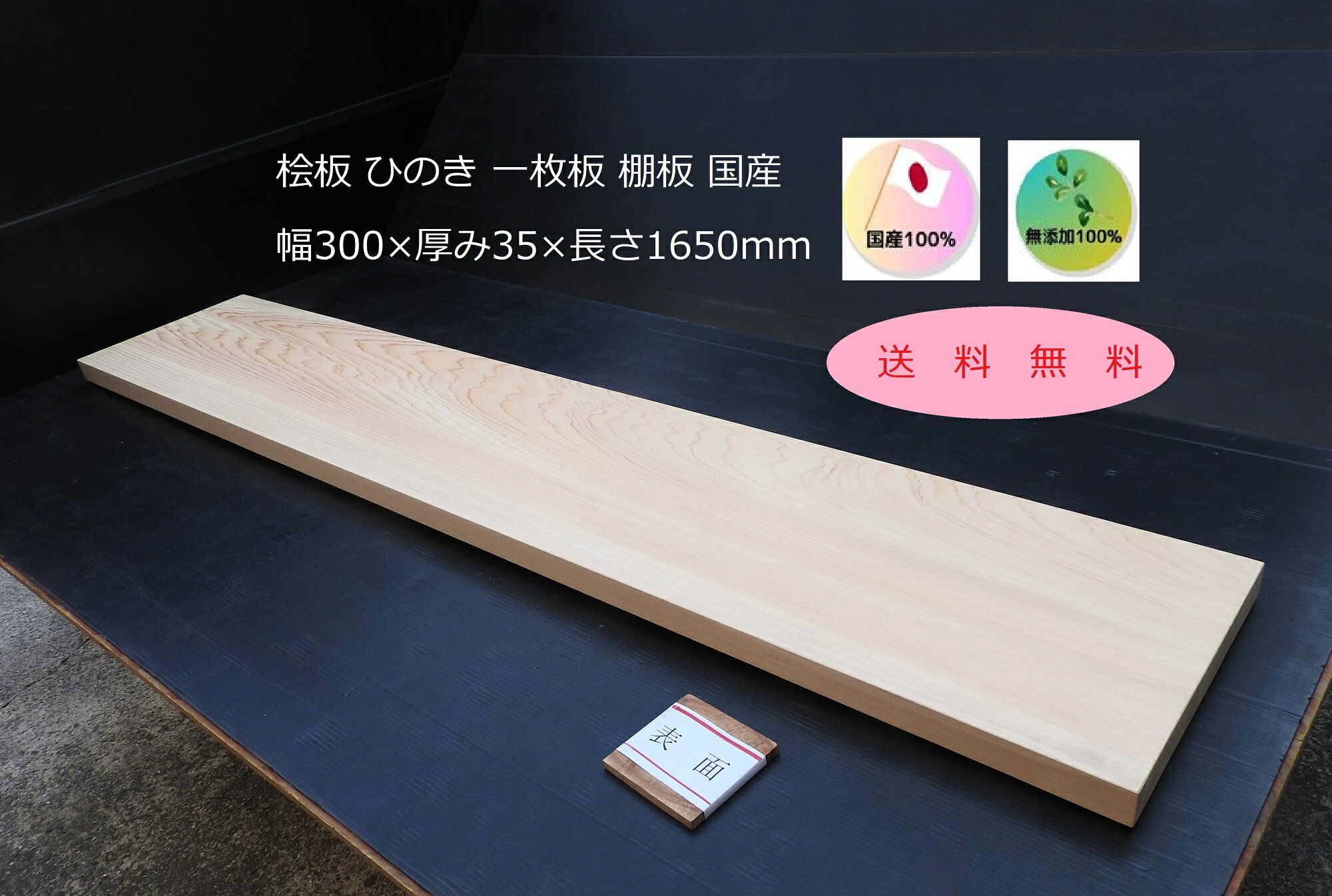 [リピート多数 ] MV13QFGD2M9 (MV13QFGD2M9)