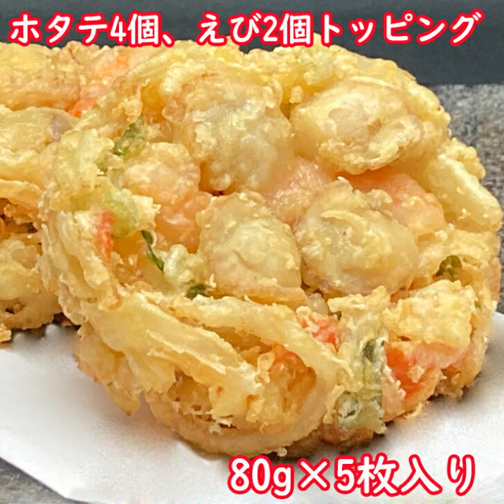 楽天市場】イカ下足唐揚げ 1ｋｇ するめいか スルメイカ 下足 イカゲソ 唐揚げ 業務用 お徳用 揚げもの おつまみ お酒 時短調理 | 冷凍食品  冷凍 食品 冷食 おかず お惣菜 惣菜 ゲソ 揚げ物 簡単調理 主菜 魚介類 いか イカ下足 酒のつまみ 酒の肴 お弁当 いかげそ