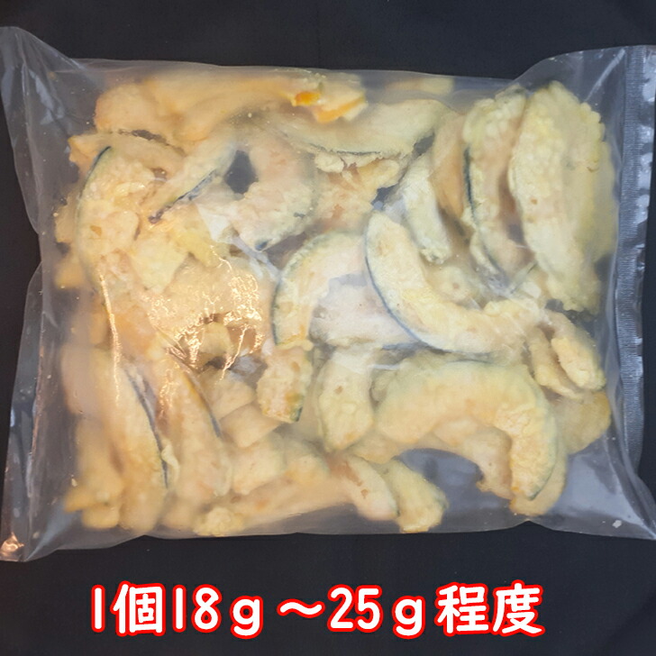 楽天市場】イカ下足唐揚げ 1ｋｇ するめいか スルメイカ 下足 イカゲソ 唐揚げ 業務用 お徳用 揚げもの おつまみ お酒 時短調理 | 冷凍食品  冷凍 食品 冷食 おかず お惣菜 惣菜 ゲソ 揚げ物 簡単調理 主菜 魚介類 いか イカ下足 酒のつまみ 酒の肴 お弁当 いかげそ