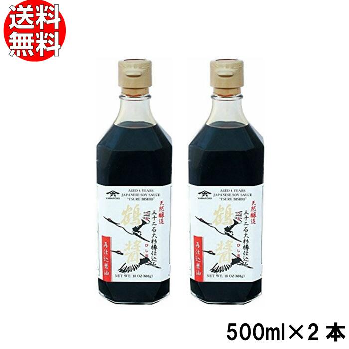 市場 ヤマロク醤油 木桶 送料無料 鶴醤 山六醤油 小豆島 500ml×2本セット 再仕込み