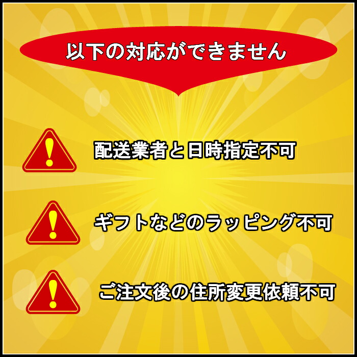 市場 ヤマロク醤油 鶴醤 再仕込み 500ml×2本セット 送料無料 木桶 小豆島 山六醤油