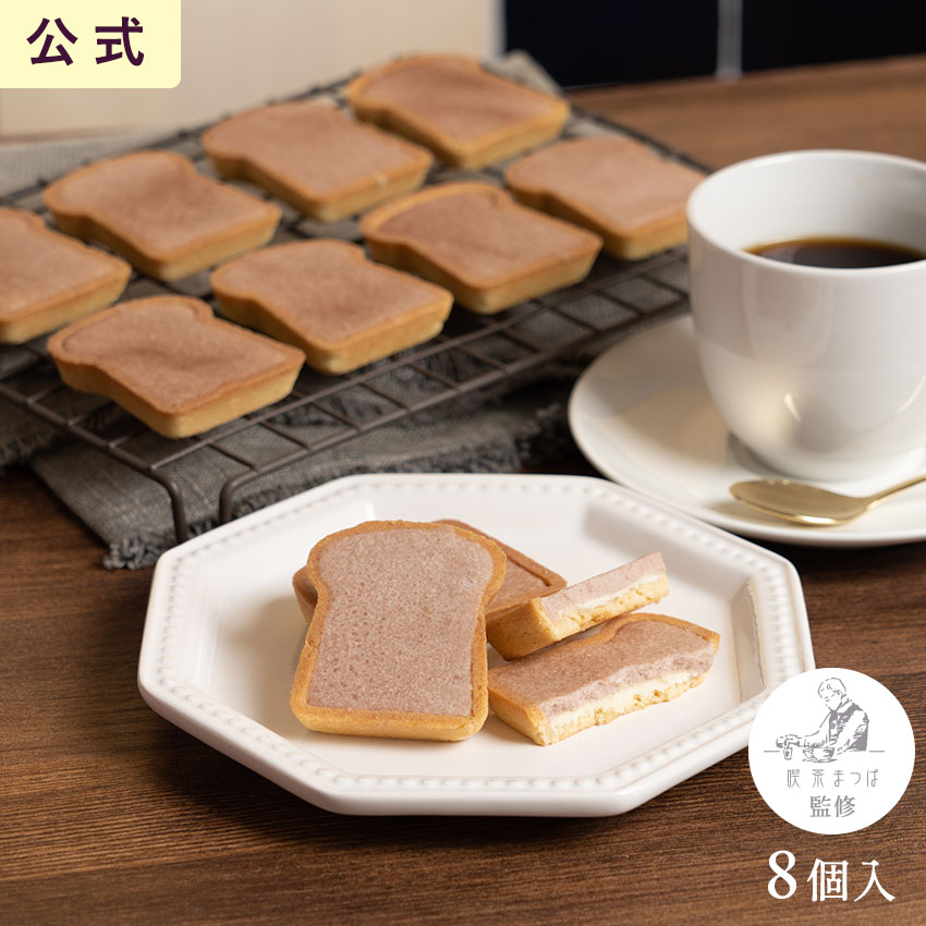 喫茶&スナック　1999年1月号~12月号　12冊セット 喫茶&スナック 1999年1月号~12月号 12冊セット