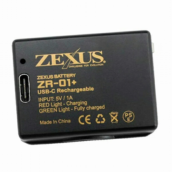 【楽天市場】富士灯器 ZR-01 リチウムバッテリー 装備 電気製品 バッテリー：東海つり具 楽天市場店