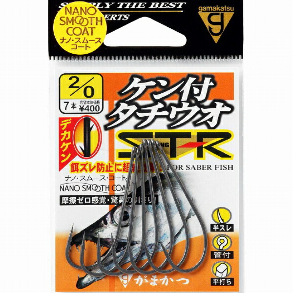 katsumaro出品 楽天市場】ケン付タチウオ ST-R ナノスムースコート 1/0 針7本