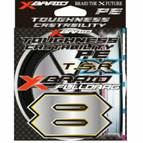 XBRAID FULLDRAG TSR X8 300M 4号 仕掛 道糸 ルアー用 PE（オフショア）