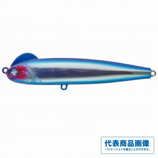 楽天市場】ブルーブルー(Blue Blue) スネコン 90S 【釣り