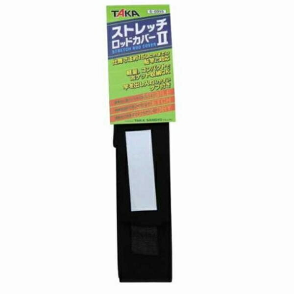 NORIES ロッドジャケット　カバー Yahoo!オークション -「ノリーズ ロッドジャケット」の落札相場