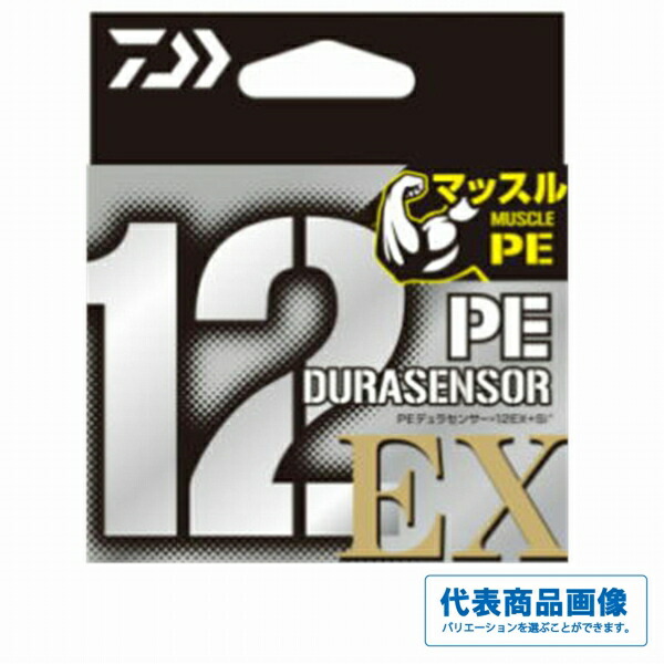 ダイワ UVF PEデュラセンサー×12EX+Si3 5C 300 仕掛 道糸 ルアー用 PE(ショア)