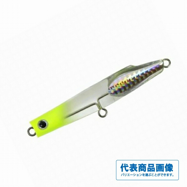 楽天市場】ザビエル170F ボーズレス Xavier Z170 トップ プラグ