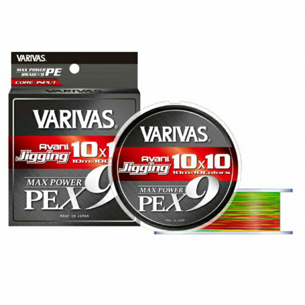 モーリス アバニ ジギング10×10 マックスパワーPE X9 300m4号 仕掛 道糸 ルアー用 PE（オフショア）