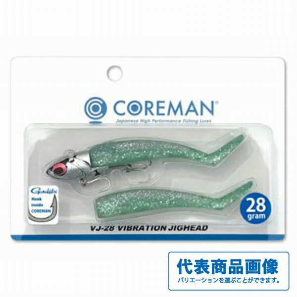 楽天市場】COREMAN コアマン VJ-28 バイブレーションジグヘッド