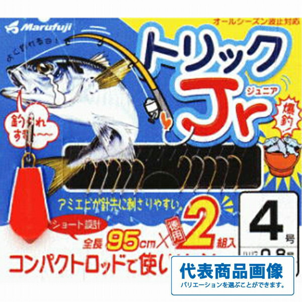 楽天市場】まるふじ 改良トリック5 朱 P-554 (サビキ仕掛け 釣り