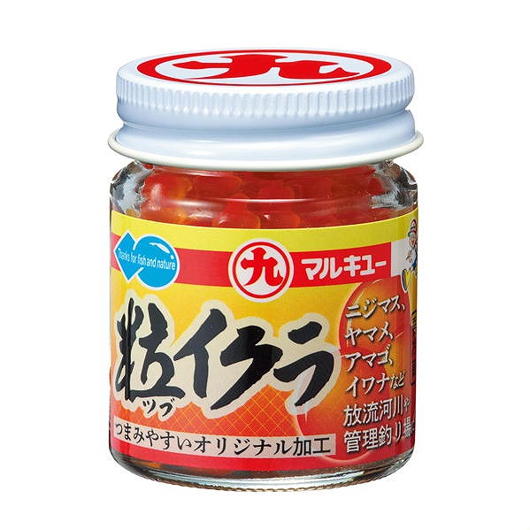 楽天市場】生いくら ＜30gパック＞ [釣り餌(えさ) イクラ 渓流