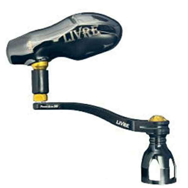 リブレ Power Arm98ダイワ 旧4500～5500 新8000～14000 リール スピニング用パーツ