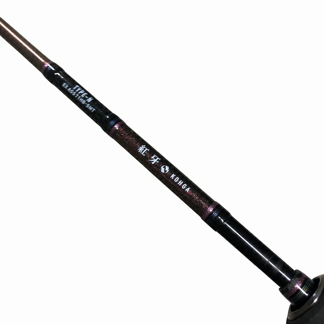 楽天市場】ダイワ 17極鋭ゲームEX AGS 73MH-230 中古 used 船竿 【【C