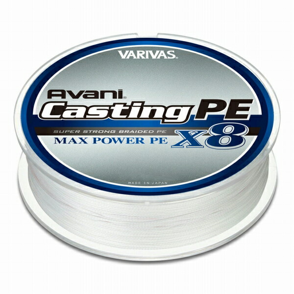 VARIVAS バリバス キャスティングMAXパワーX8 300M 1.2号 仕掛 道糸 ルアー用 PE（ショア）