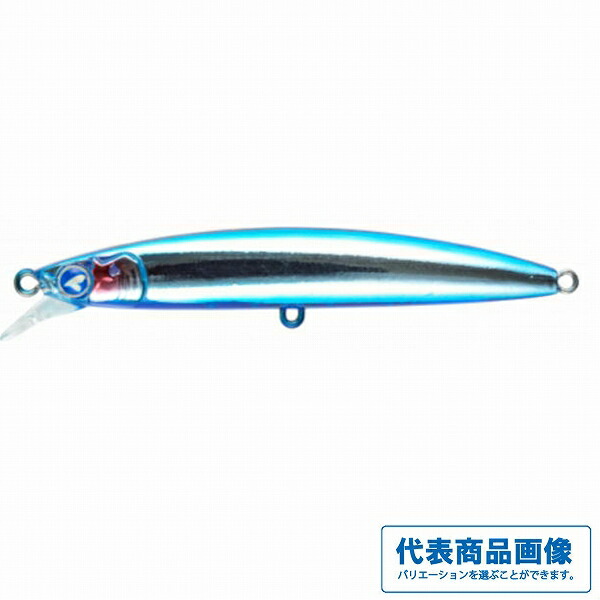 ブルーブルーシーバスセット ルアー製品 | BlueBlue -ブルーブルー株式会社-