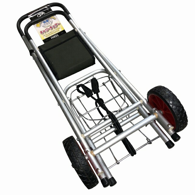 楽天市場】 プロックス(PROX) アルミキャリーチェアーEX ロング ブルー