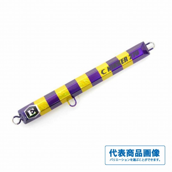 楽天市場】エンドウクラフト 代表ジグ 230Semilong : アングラーズ